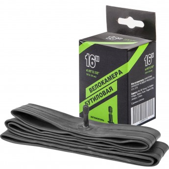 Велокамера NTG 16"x1.95"/2.125" в индивидуальной упаковке Велокамера NTG 16"x1.95"/2.125" в индивидуальной упаковке