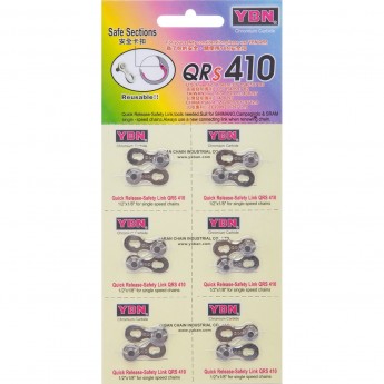 Замок QRs410 быстросъемный для 1-скор. цепей